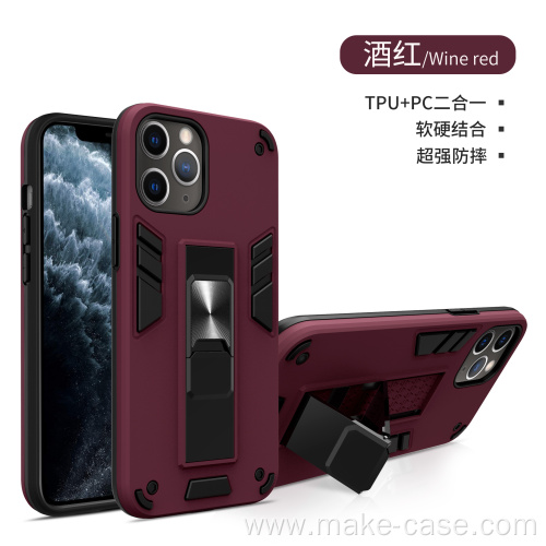 Two in one New design stand cellphone case